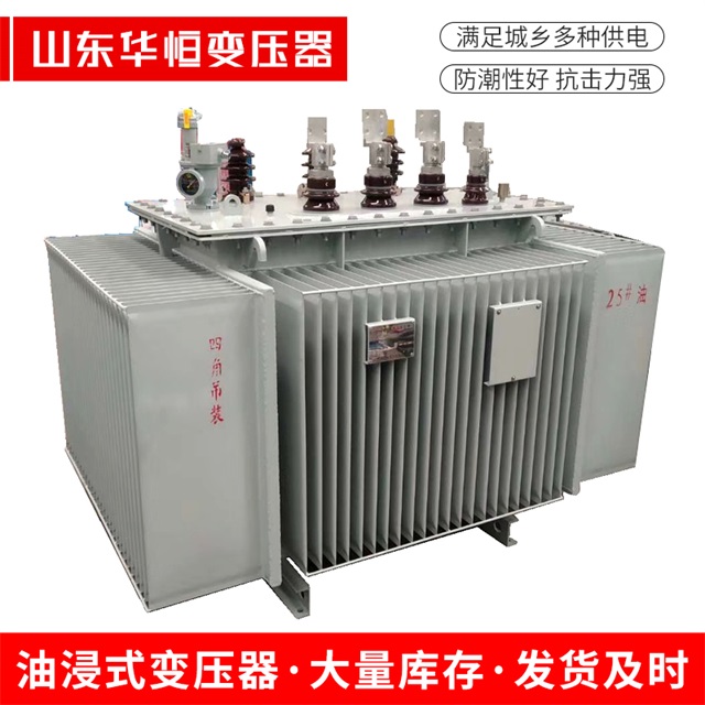 S13-10000/35南郑南郑南郑电力变压器厂家